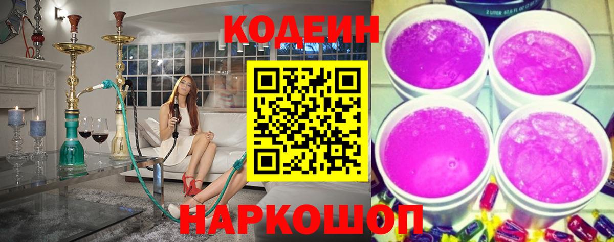 MDMA  КОКАИН  Архангельск  Вход с VPN  ГАШИШ  МЕФ кристаллы 