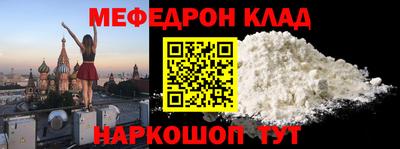 гидра Рузаевка