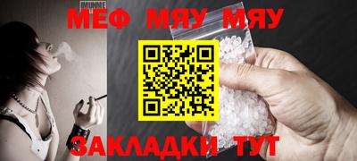 крисы Свободный