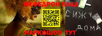 крисы Свободный