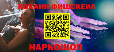 Альфа ПВП Севастополь