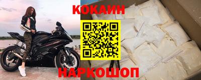 Альфа ПВП Севастополь