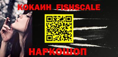 крисы Свободный