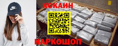 Альфа ПВП Севастополь