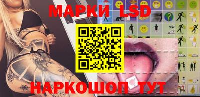 крисы Свободный