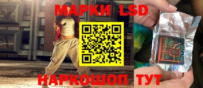 MDMA Premium VHQ Рязань