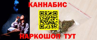 альфа пвп VHQ Северобайкальск