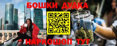 Альфа ПВП Севастополь