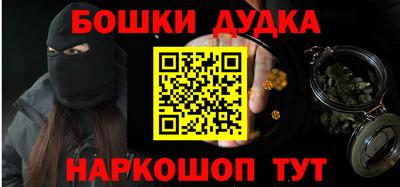 крисы Свободный