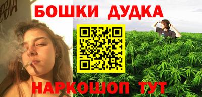 альфа пвп VHQ Северобайкальск