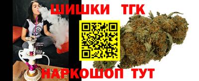 альфа пвп VHQ Северобайкальск