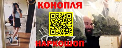 альфа пвп VHQ Северобайкальск