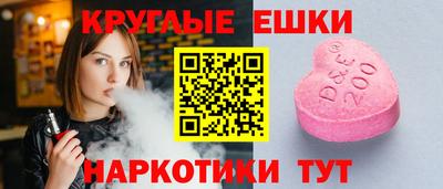Альфа ПВП Севастополь