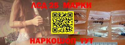крисы Свободный