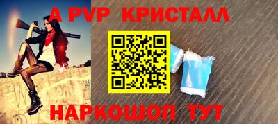 MDMA Premium VHQ Рязань