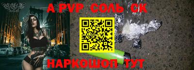 MDMA Premium VHQ Рязань