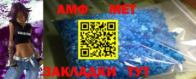 MDMA Premium VHQ Рязань
