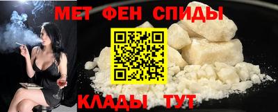 крисы Свободный