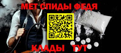 гидра Рузаевка