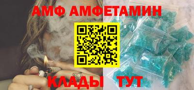 Альфа ПВП Севастополь
