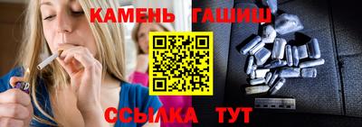 Альфа ПВП Севастополь