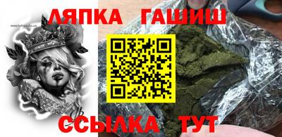 MDMA Premium VHQ Рязань