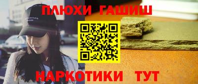 мяу мяу мука Рыбинск