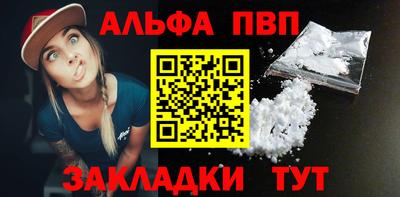 крисы Свободный