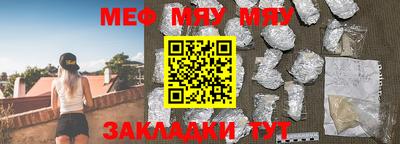 MDMA Premium VHQ Рязань