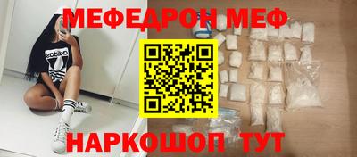 гидра Рузаевка
