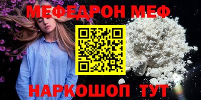 крисы Свободный